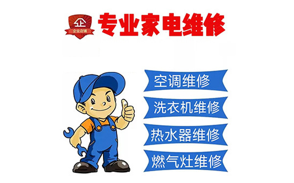 壁挂炉品牌怎么选排名的（壁挂炉品牌哪个好知乎）