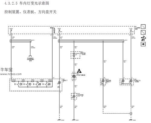 272空调压力传感器线路故障