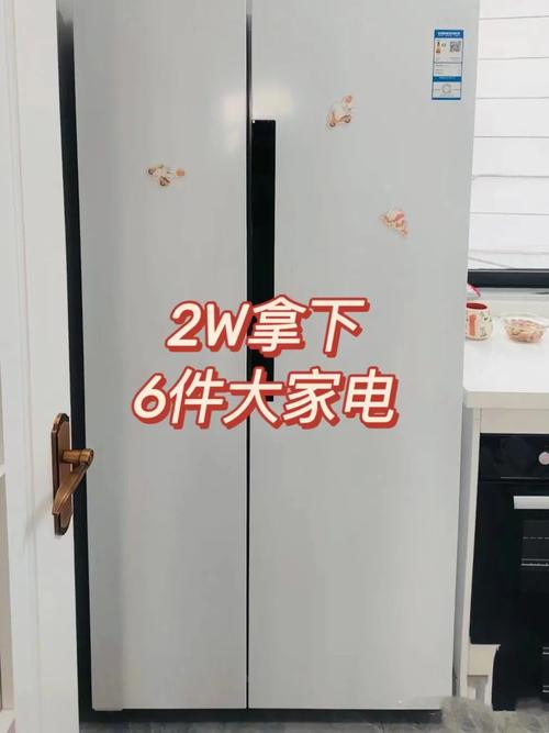 航天民生风冷冰箱e7故障