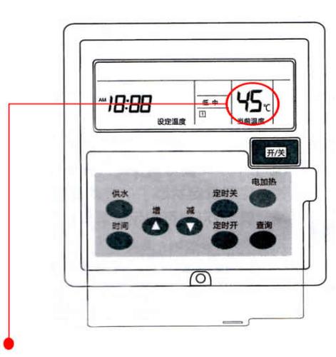 空气能热水器p3故障码