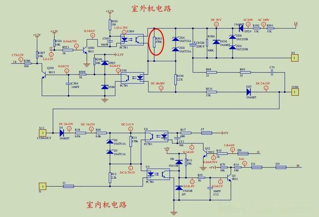 三星柜机空调故障e6怎么解决