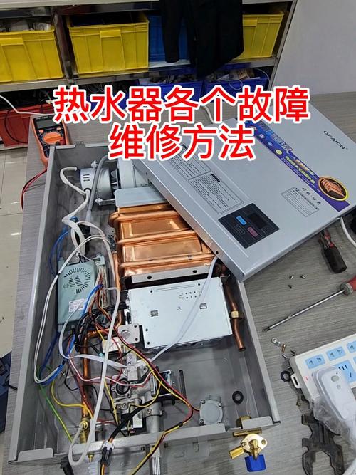 空气能热水器报e5故障