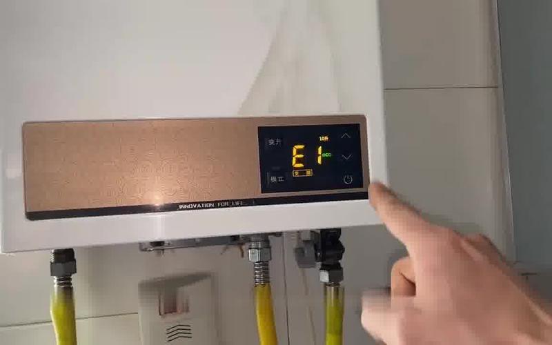 亿家人空气能故障代码35e