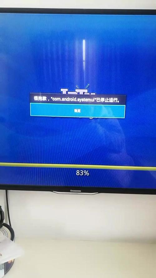 电视机故障开机以后看不到界面