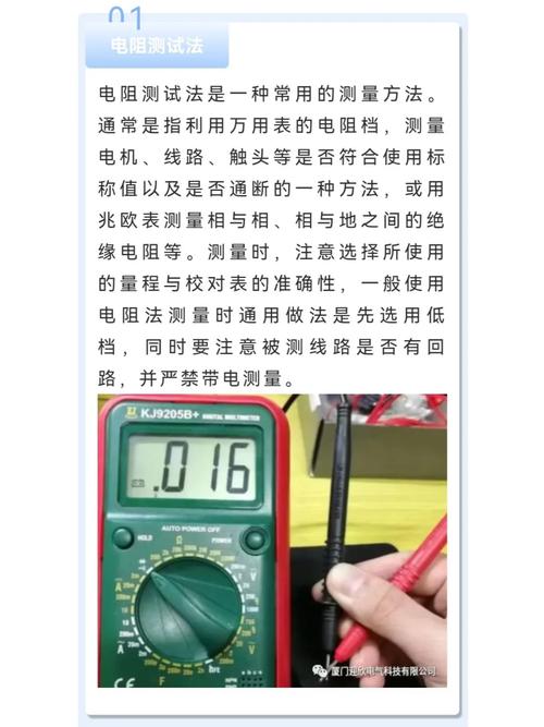 热水器e6故障码排除法