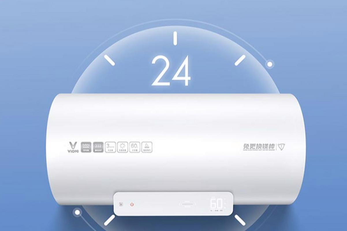 云米热水器u150l故障码