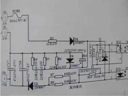 海尔变频空调e7故障cpu灯闪