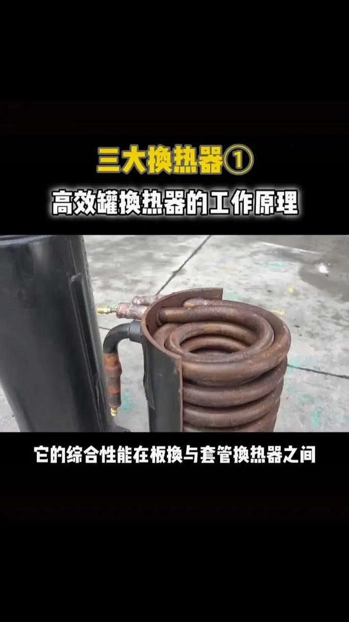 美的空气能热水器e2什么故障