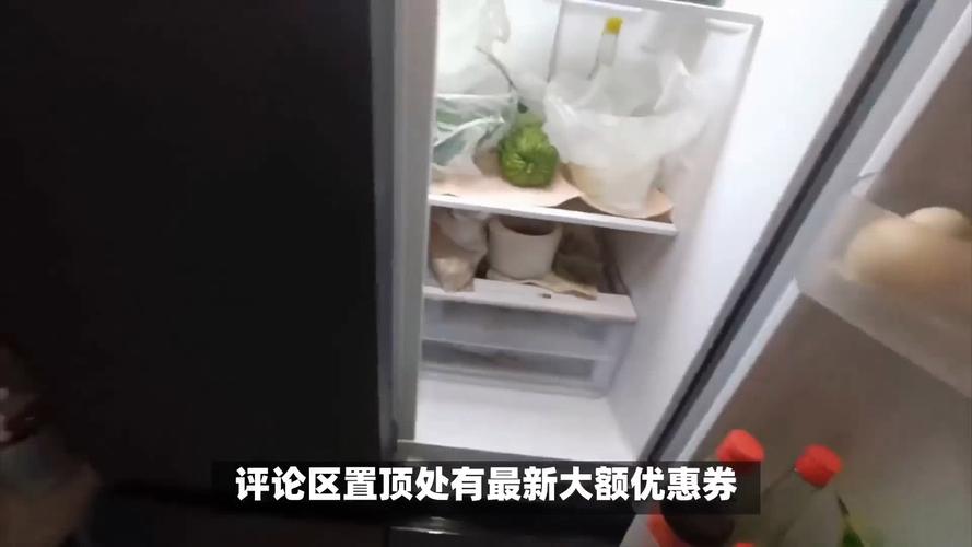 美菱冰箱故障闪烁el是什么情况